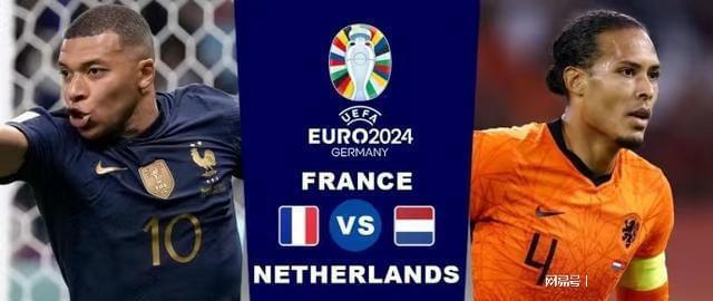 对76人的 对76人的